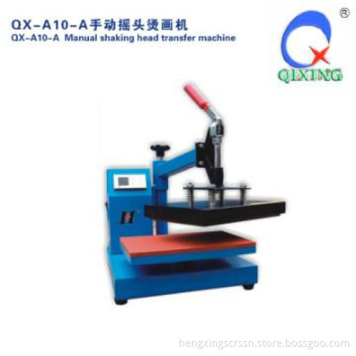 QX-A10-A Manual shaking head heat transfer machine